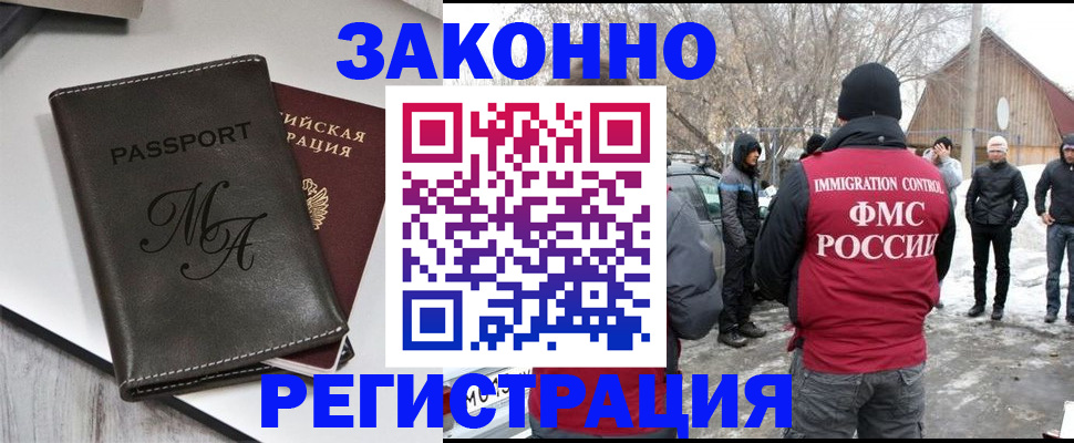 форма 3 в Козловке